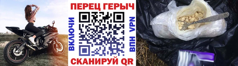 сайты даркнета клад  Горячеводский  Героин Афган 
