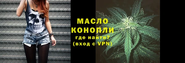 прущая мука Богданович