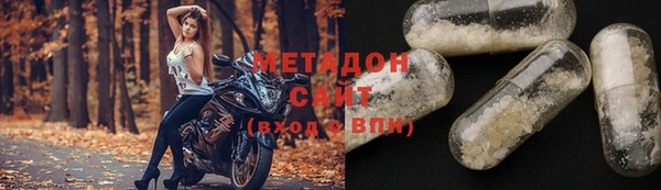 прущая мука Богданович