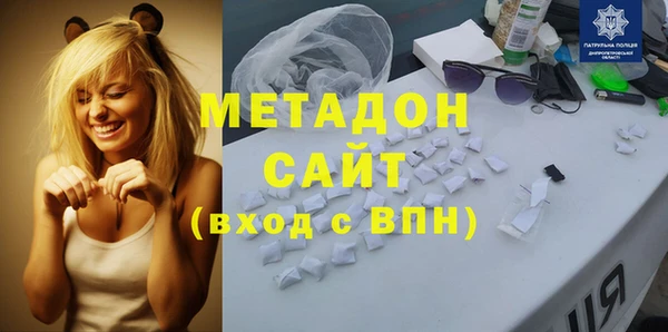 дживик Белокуриха