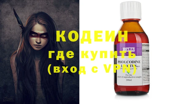 jwh Богородицк