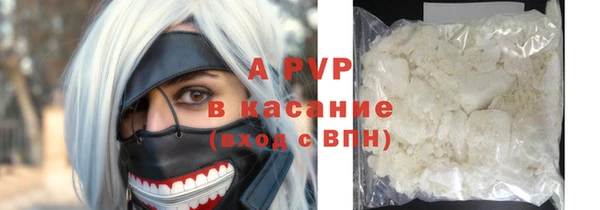 jwh Богородицк