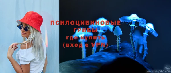 кокаин Беломорск