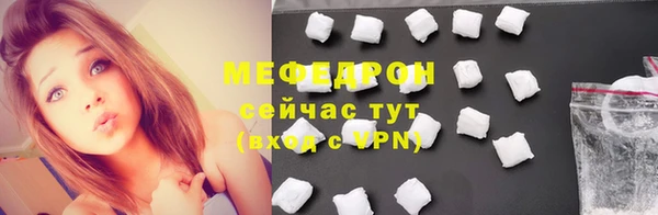 jwh Богородицк