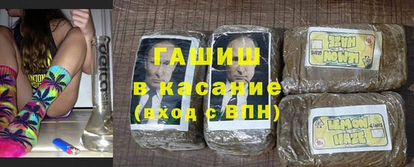 прущая мука Богданович