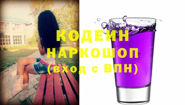 прущая мука Богданович