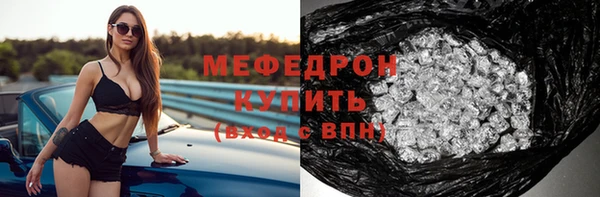 дживик Белокуриха