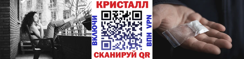 МЕТАМФЕТАМИН витя Горячеводский